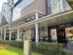 Moulmein Community Centre (D12), Shop House #627927011